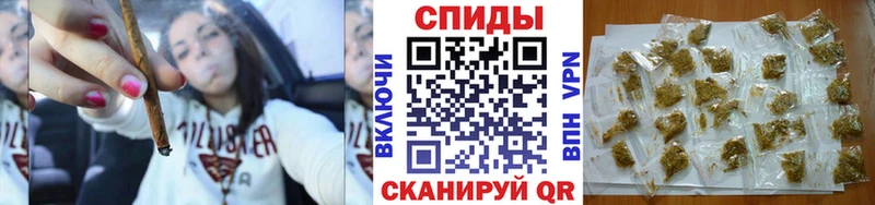 кракен зеркало  как найти   Алейск  БУТИРАТ оксибутират 