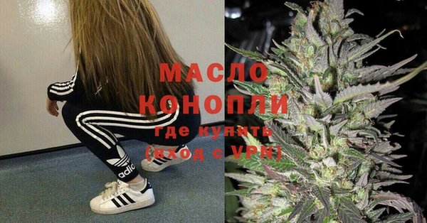 кокаин VHQ Абаза