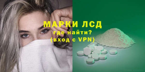 скорость mdpv Абинск