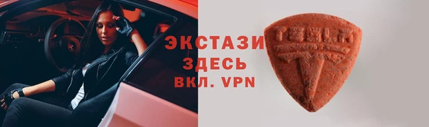 скорость mdpv Абинск