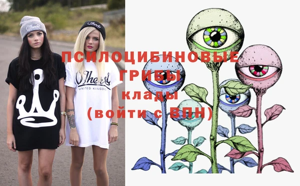 кокаин VHQ Абаза