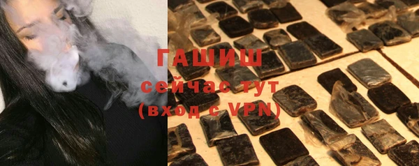 скорость mdpv Абинск