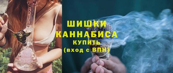 мефедрон VHQ Абдулино