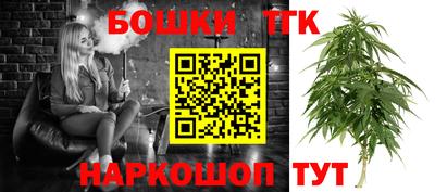 альфа пвп VHQ Славгород