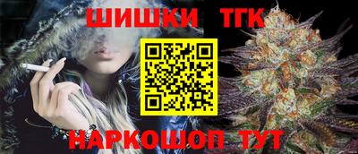 альфа пвп VHQ Славгород