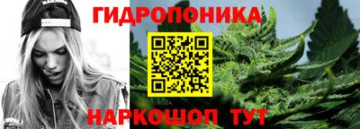 меф VHQ Славянск-на-Кубани