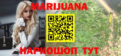 меф VHQ Славянск-на-Кубани