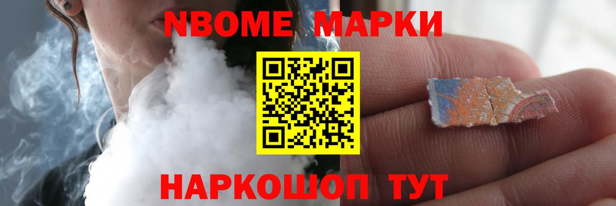 LSD-25 экстази ecstasy  LSD-25 экстази кислота  Вход с VPN  Алейск 