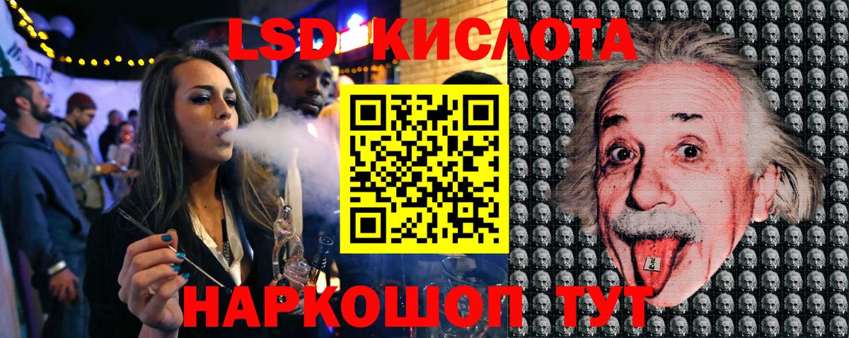 Марки N-bome 1500мкг  Вход с VPN  Алейск 