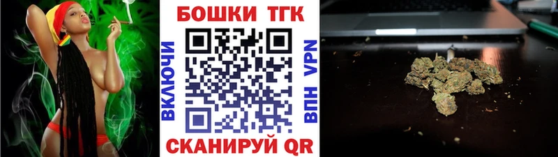 Марихуана гибрид  купить наркотики сайты  блэк спрут ONION  Алейск 